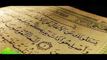 سورة الأنفال من الآية 9 إلى 75