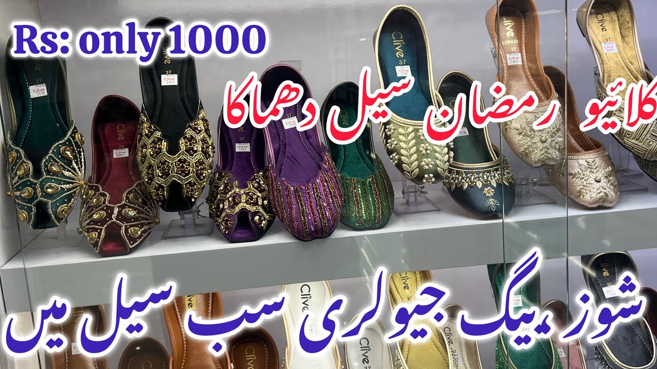 Clive ramzan sale flat 30% off entire stock shoes,bags,jewellery Rs only 1000|2 March 2025