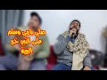 صلي ياربي وسلم د محمد عبده الروضة الرفاعية للشيخ أحمد الجيلاني 
