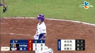 20130809 CPBL 猿VS犀牛 3下 曾兆豪化解滿壘危機