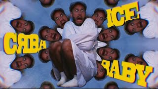 Сява - Ice Baby