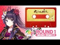 【ふるさとGP】ROUND1楽曲デモ第2弾 - 夜叉姫神楽|バンめし♪