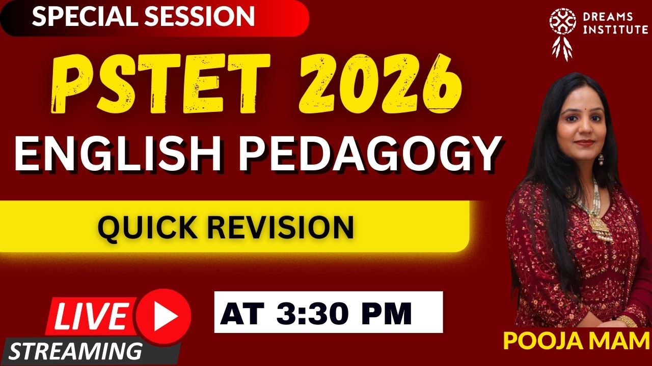 SPECIAL SESSION | ENGLISH PEDAGOGY || PSTET 2026   || 3:30 PM || BY POOJA MAM