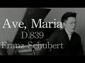 Ave, Maria / Schubert - 테너 황현한 Mp3 Song