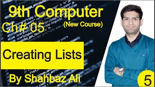 How to Creating Lists in HTML | Chapter 05 Lecture 05| 9th Class Computer Science New Book 2020