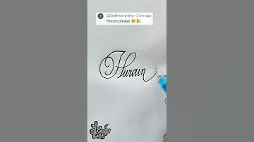stylish name | Hurain | Calligraphy signature