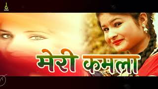 Download Lagu New garhwali Dj song 2017#Meri Kamla feat Sanjay Chankhwan#latest garhwali song 2017#G series MP3 Download Lagu New garhwali Dj song 2017#Meri Kamla feat Sanjay Chankhwan#latest garhwali song 2017#G series MP3