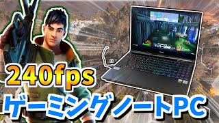 N0【GTX850M✨i7】ゲーミングノートパソコン/フォートナイト フォートナイト240fpsApex Legends 144fps でプレイ可能な