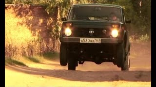 Сравнительный тест-драйв Нива LADA 4x4 M (NIVA Vaz-21214), 1-й этап модернизации