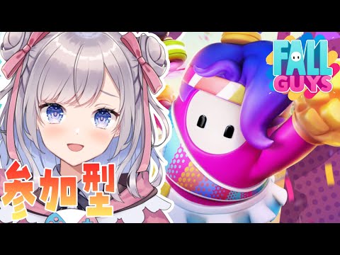 【#視聴者参加型 】FallGuysたくさん集まれ～！【Vtuber/枸杞乃ココ】