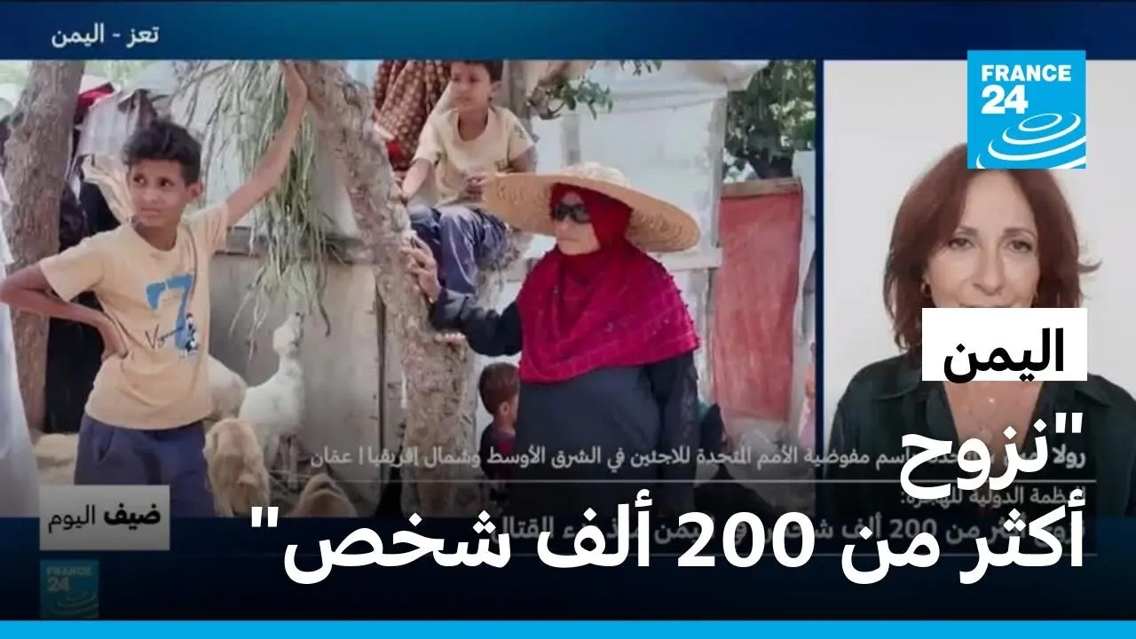 ������� ������� ������: ���� ���� �� 200 ��� ��� �� ����� ��� ��� ������
 - نشر قبل 2 ساعة