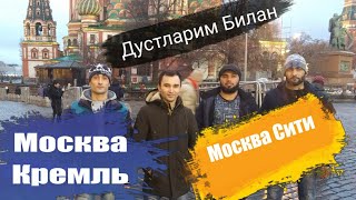 MOSKVA 12.31.2019