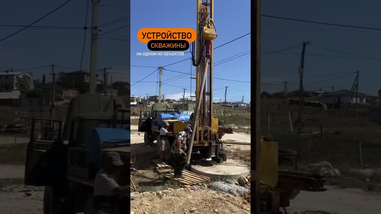 Устройство скважины 