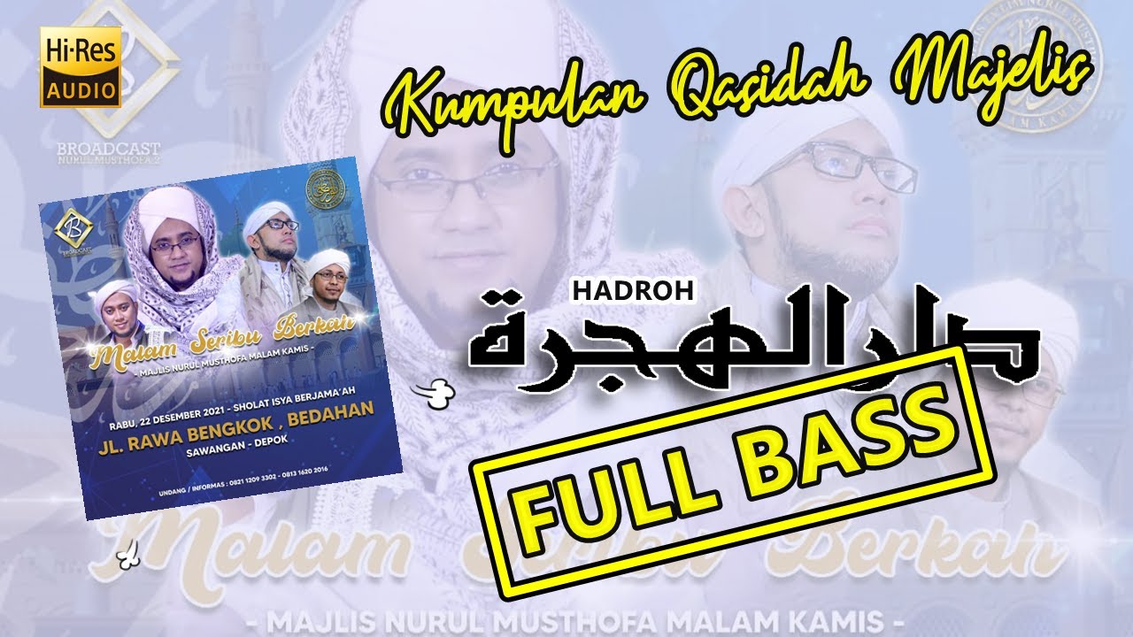 Glerrrr!! FULL BASS! Audio Sholawat Event Malam Seribu Berkah | Majelis Nurul Musthofa 2 Malam Kamis