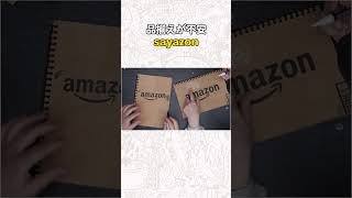 中途半端なビジネスを始めました