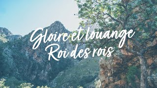 Gloire et louange à toi Seigneur, roi des rois • Chant de l'Emmanuel