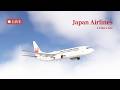 【MSFS2024】RJTT ✈︎ RJOB ✈︎ RJTT | Tokyo Haneda ✈︎ Okayama | JAL231/236, Full Flight | LIVE on VATSIM