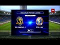 УПЛ | Чемпионат Украины по футболу 2021 | Днепр-1 - Львов - 5:1. Обзор матча