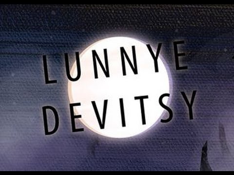 Lunnye Devitsy - обзор, гейпмлей, рецензия