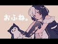 🖤【 Dread Hunger 】4/3 沈没させない!🚢 #沈没船いがとにっく 【 虚無 視点 / Vtuber 】
