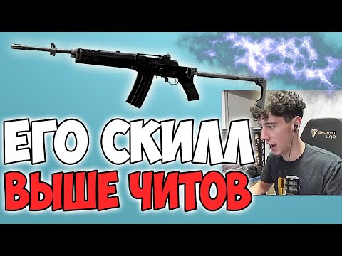 Видео: ДАЖЕ ЧИТЕРЫ НЕ МОГУТ СТРЕЛЯТЬ КАК ОН! ОБНОВЛЕНИЕ VIKENDI! PUBG TGLTN