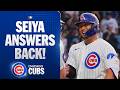 Seiya Suzuki IMMEDIATELY answers with a homer in the 1st 💪 | MLB Highlights