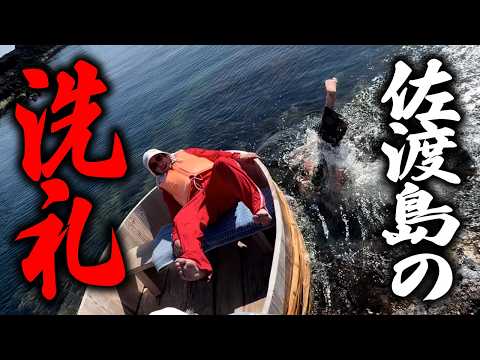 【危険】初めての島ツーリングで異常事態発生
