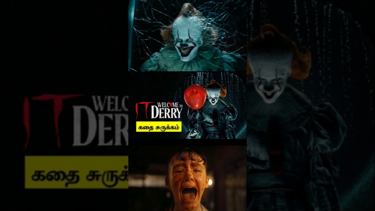 It: Welcome to Derry Review in Tamil | It: Welcome to Derry Webseries Review Tamil | Tamil Review