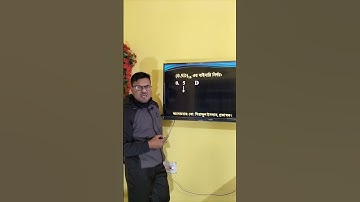 HSC ICT Chapter 3 Hexadecimal to binary || হেক্সাডেসিমেল হতে বাইনারি || HSC 2023 2024 ICT || #hscict