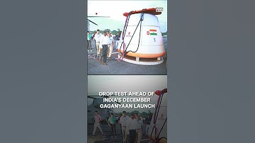 ISRO Conducts Air Drop Test Ahead Of December Gaganyaan Launch | Subscribe to Firstpost N18G
