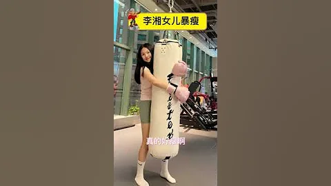 還記得《爸爸去哪兒》裡李湘和王岳倫的女兒王詩齡嗎？她最近暴瘦大變樣，完全認不出來了 #王詩齡 #angela #娛樂礦工 #李湘 - 天天要聞