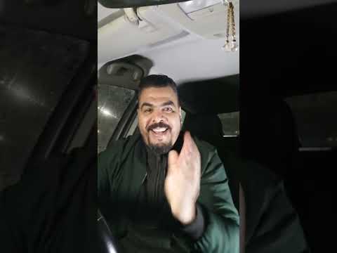 عاجل وصلك الصهد المدلولة 