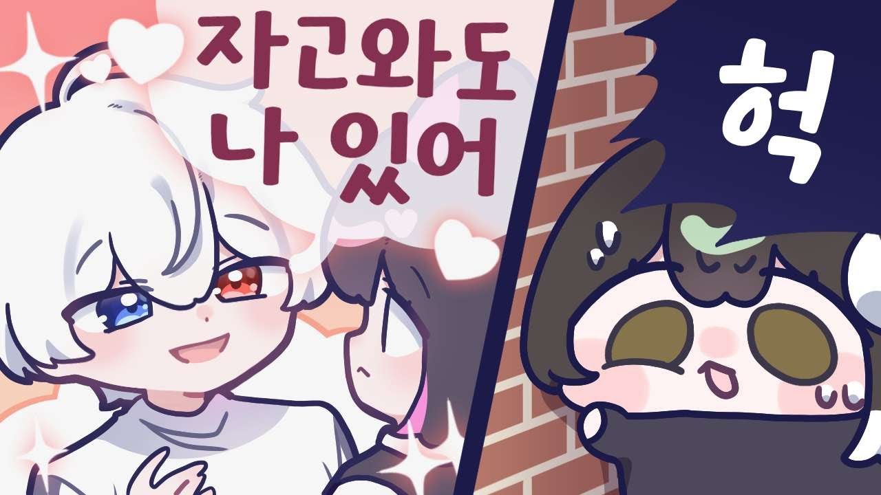 띵타이쿤 옆집 관음범...