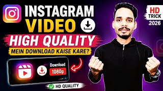 🔥 How to Download Instagram Videos in High Quality | HD Trick 2026 screenshot 5