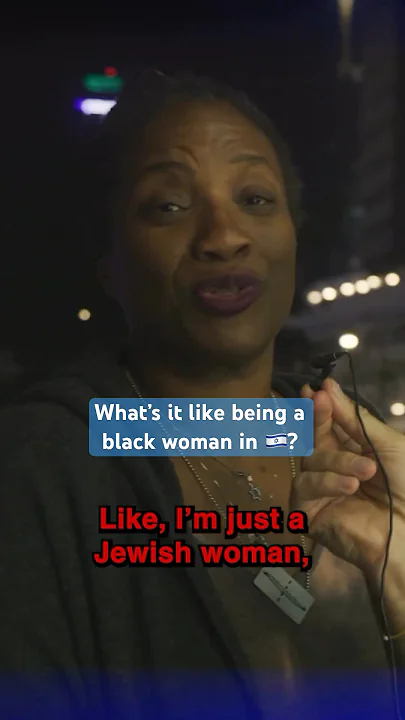Being a Black Woman in Israel …part 1 #manonthestreet #telaviv #chayalev #blackwoman #israel #shalom