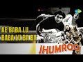 Ae Baba Lu Baba Lu Ba Ba Jhumroo Asha Bhosle Kishore Kumar Songs Chanchal mp3