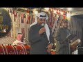 موال تجملو يا الاجاويد راويه ياحلالي غناء سلمان العويس و فيصل العويس دويتو اسطوري 