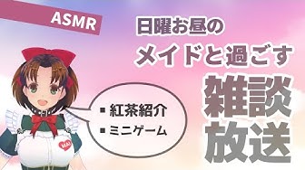 まいちゃんの日常 Youtube まいちゃんの日常 Youtube