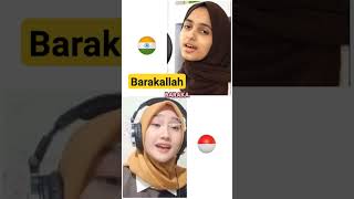 Baraka Allahu Lakuma Maher Zain cover ayishaabdulbasith delishaokta barakaallahulakuma