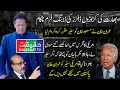 Imran Khan Set Masood Khan New Ambassador of Pakistan for US