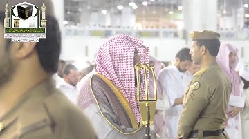 الشيخ بندر بليلة يرتل آواخر سورة الأنبياء بخشوع من صلاة الفجر 1439