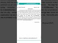 CTET CORRECTION NOTIFICATIONS 2022|#ctetpaper2 #ctet #ctet2022