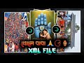 🙏💕MAHA SHARVAN XML FILE 2025.Mahadev XML File Download link In Description 🔥#mahadevXml