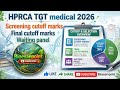 |HPRCA TGT Medical 2026 Final cutoff marks|Screening cutoff marks| Waiting list|@BioExamPoint
