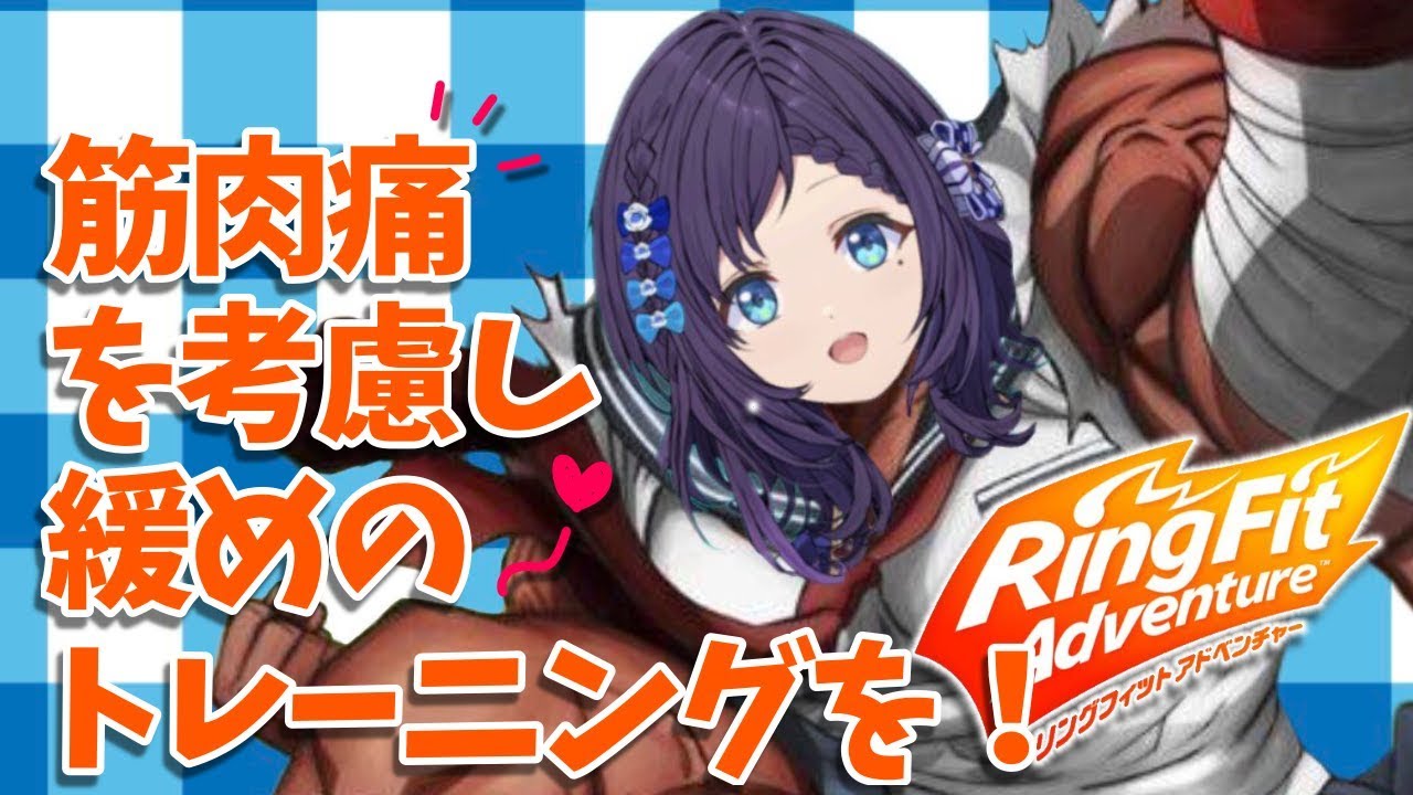相羽ういは ういはちゃん あまりにも強すぎてガチャピンシステムを駆使していると疑われる にじさんじ
