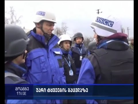 ვითარება უკრაინაში - სეპარატისტები ტყვეების გაცვლაზე უარს აცხადებენ