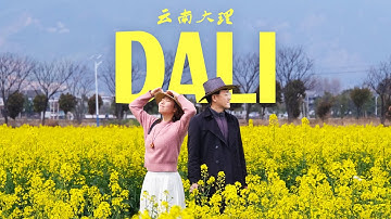 Dali, Yunnan • The Best Place to Visit in China (Full Travel Film)
