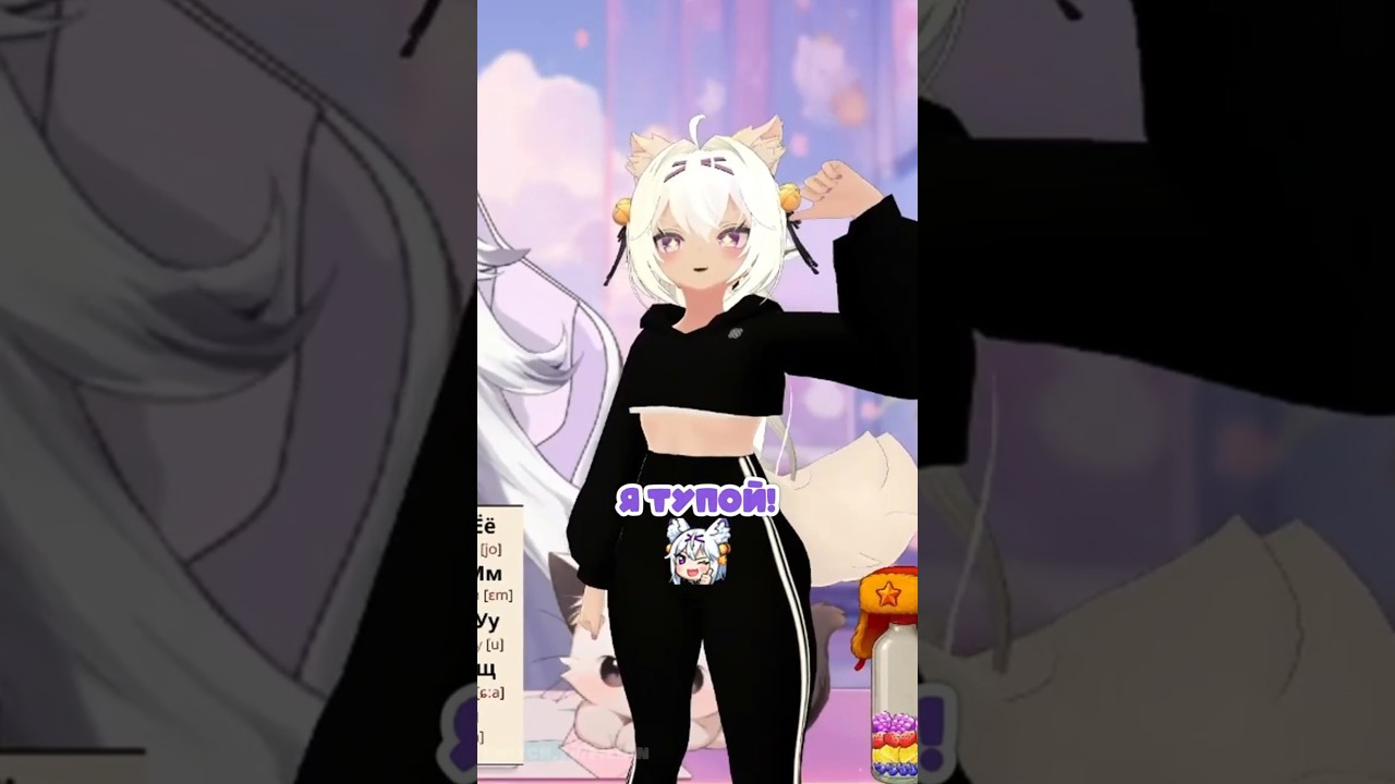 Филипино бой снова спалился