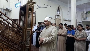 ما تيسر من سورة النور فى صلاة العشاء للقارئ الشيخ عزت صبرى  Qari Sheikh Ezzat Sabry