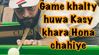 Snooker game khalny ka sahi tareqa | Raja Ahsan |